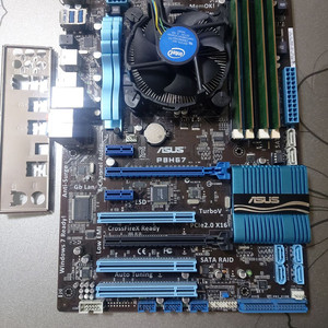 ASUS H67 16G 팝니다. H61