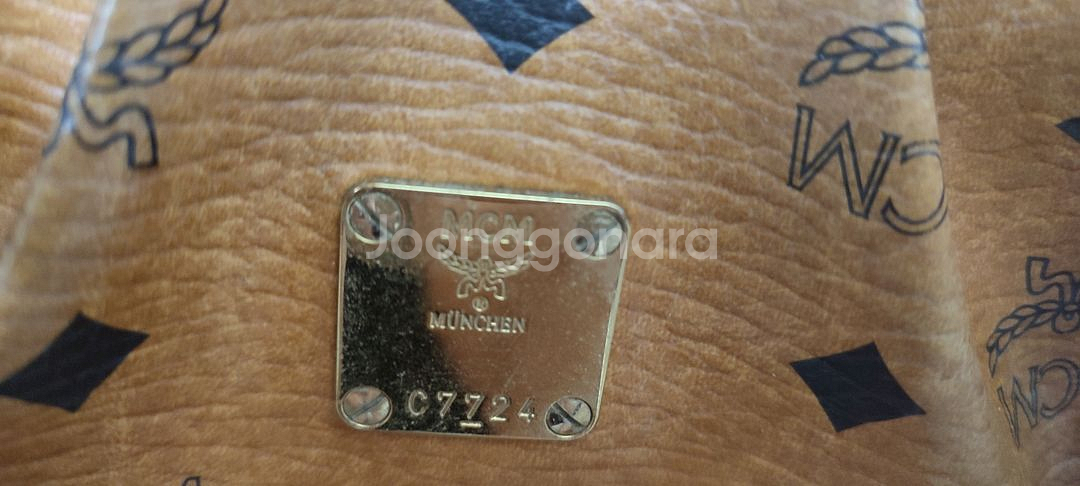 MCM비세토스 토트백팝니다.--2