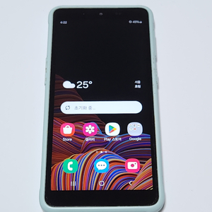 A급) 갤럭시엑스커버 64G 무잔상 민트 12589