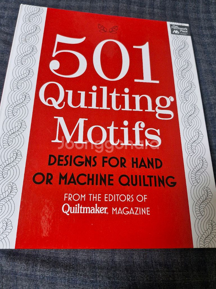 퀼트 영어 원서 두 권--0