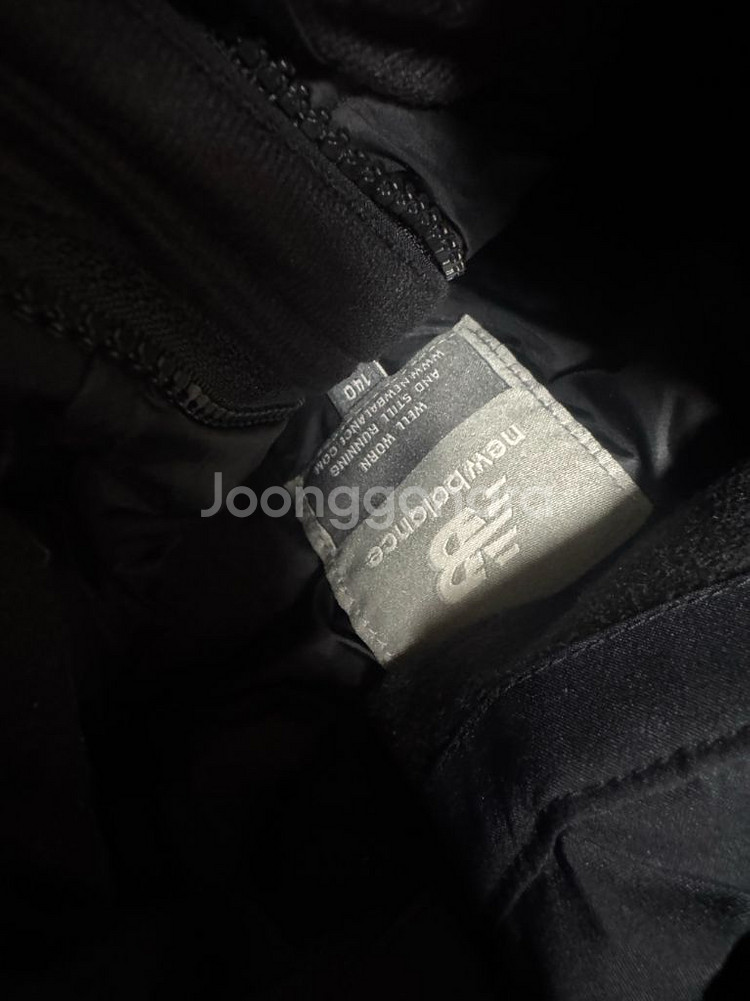 뉴발란스 패딩 140--1