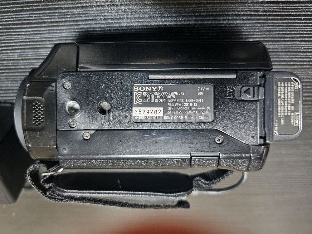 소니 캠코더 HDR-PJ675 팝니다.--4