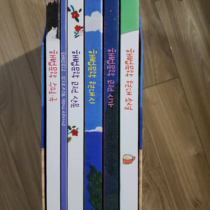 해법 고전문학 이미지