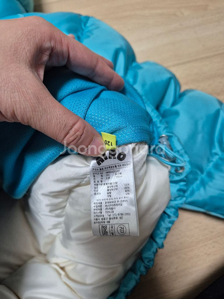 히로 블랭크 민트 패딩 120--4