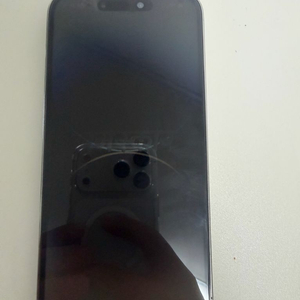 아이폰 14 프로맥스