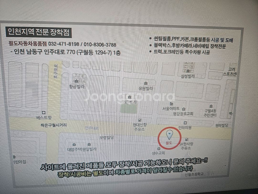 스타리온 돈풍기 튜브히터난로 곱창난로열풍기9000칼로리--4