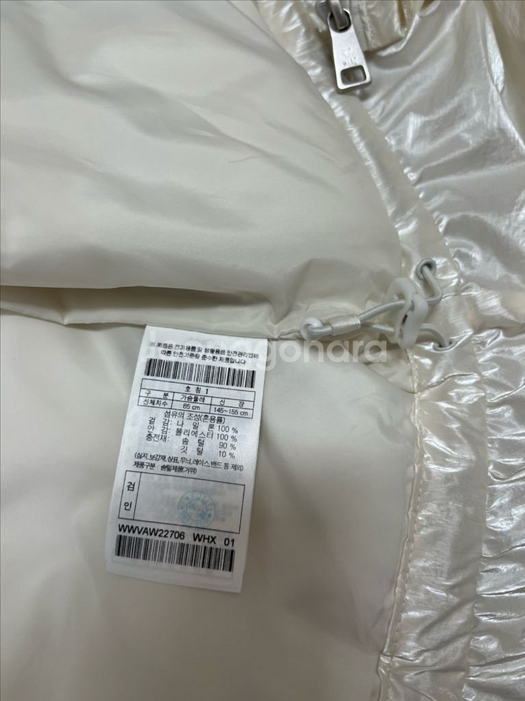 왁골프패딩 제이린드버그 말본 pxg--5