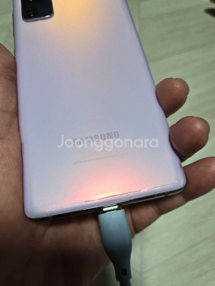 갤럭시 s20fe 라벤더--2
