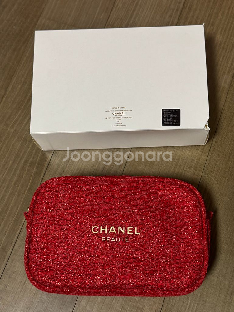정품) 샤넬 뷰티 레드 트위드 파우치 여행용 파우치--4