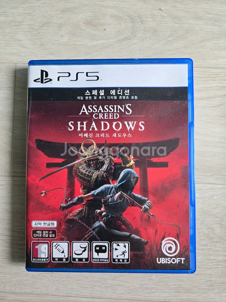 어쌔신크리드 섀도우스--0