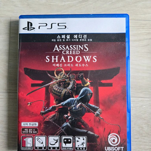 어쌔신크리드 섀도우스