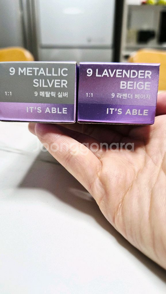 아모스 잇츠에이블 메탈릭 실버--1