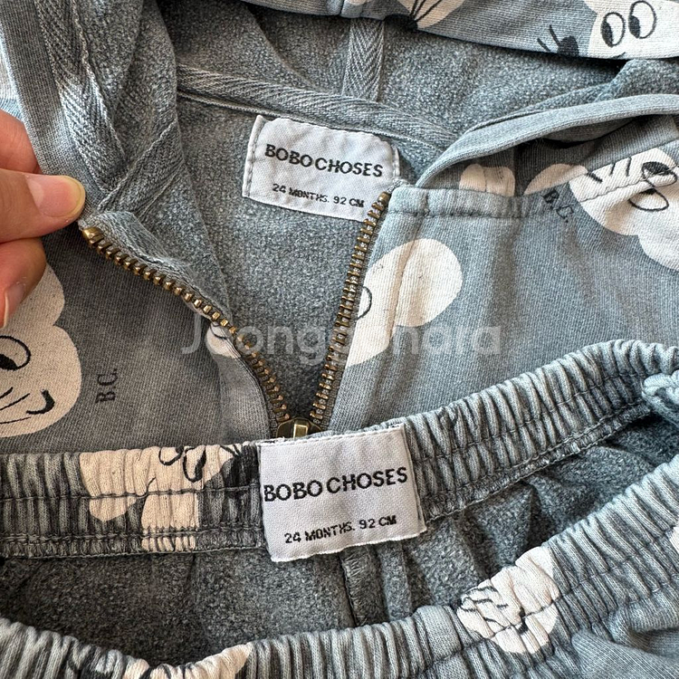 보보쇼즈 마우스 쥐돌이 24m 92cm 상하세트--1