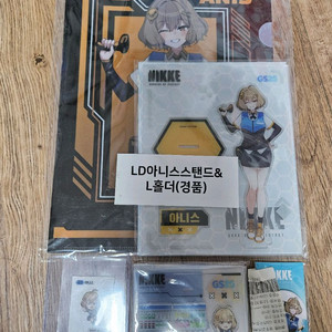 니케 gs25 아니스 아크릴 캔뱃지 띠부씰팝니다