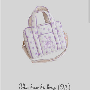 프레젠트 프로젝트 다이퍼백M 가격내림