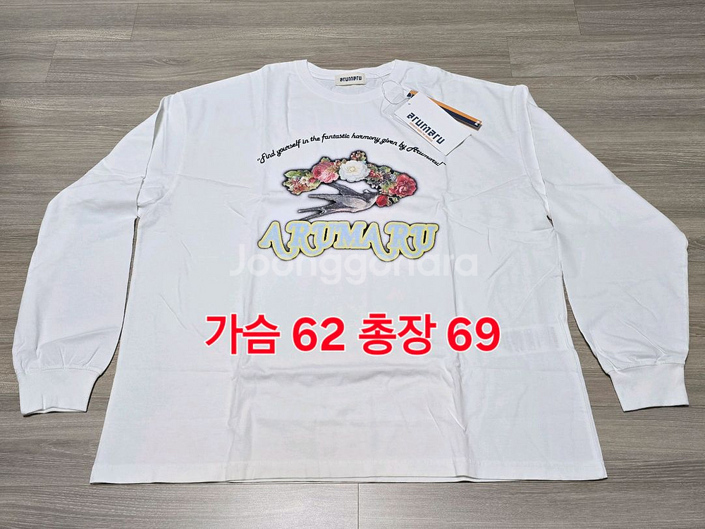 새상품)아루마루 플라워버드 프린팅 티셔츠 실측확인--1