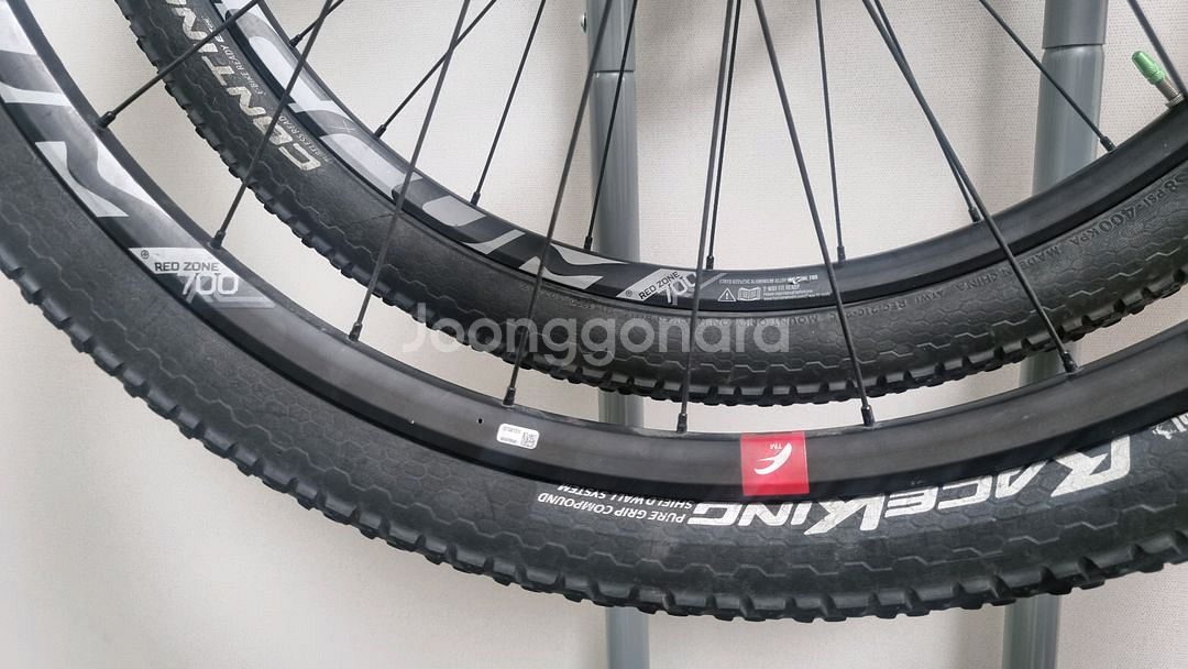 펄크럼 레드존 700 29 인치 부스터 휠--3