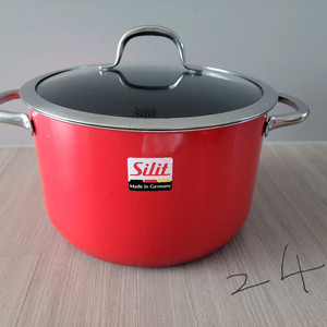 실리트 실라간 냄비 24cm