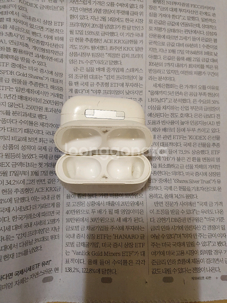 에어팟 프로1 본체 (택포함)--0