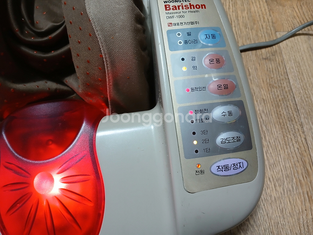 Barishon DWF-1000 대웅전기 발마사지기--1