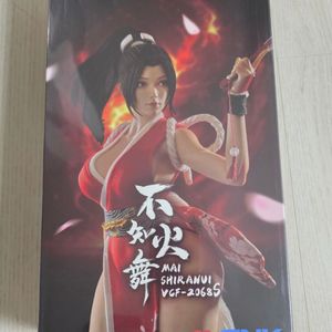 베리쿨 마이(미개봉) 스트레이트 앞머리