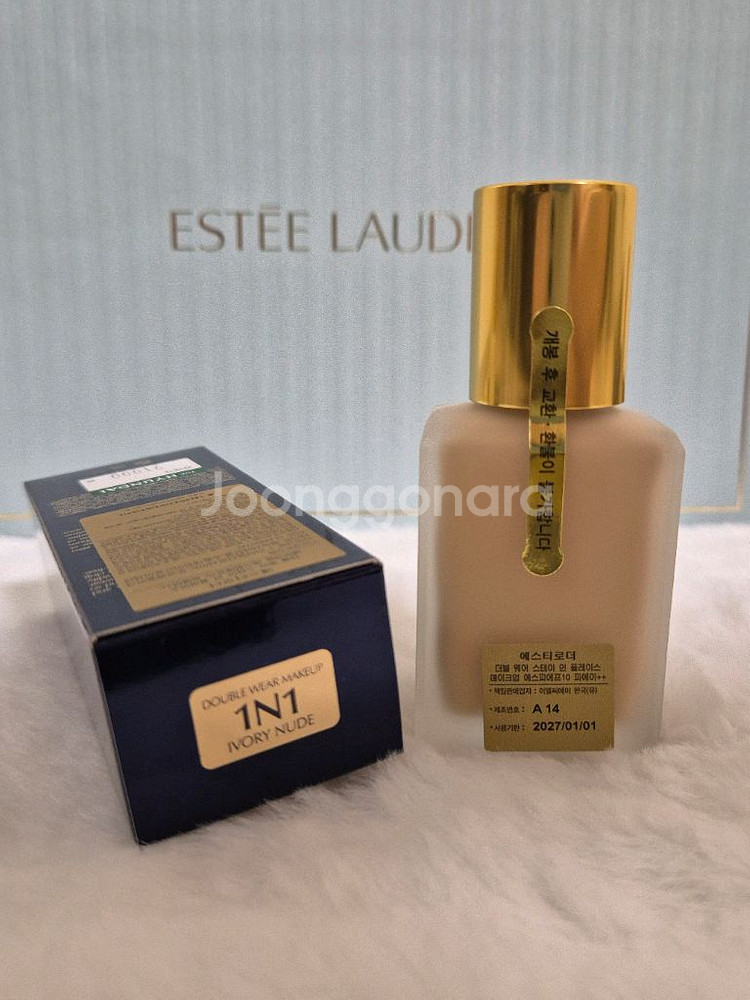 새상품)에스티로더 더블웨어 파운데이션(택포)--1