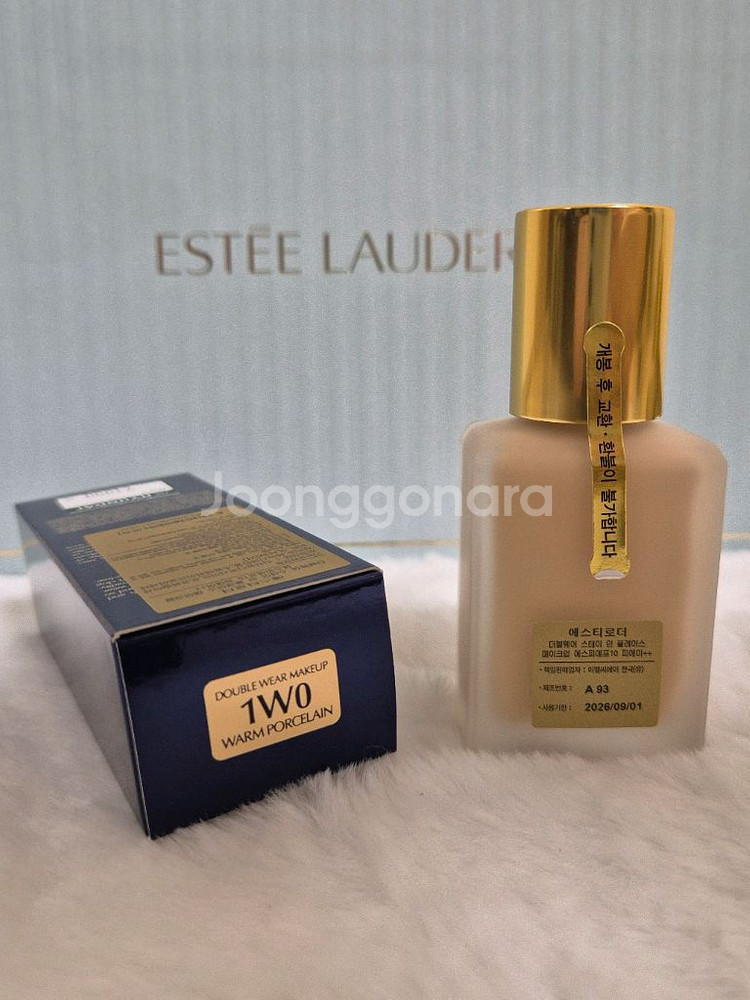 새상품)에스티로더 더블웨어 파운데이션(택포)--2