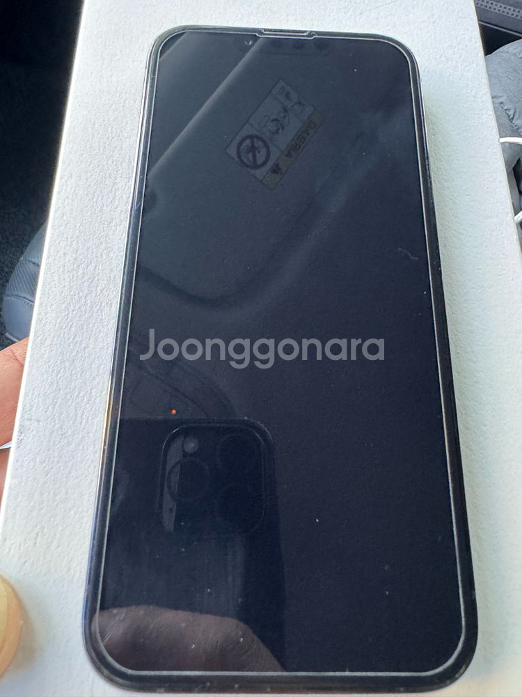 아이폰 13프로 256g 블랙티타늄 자급제--1