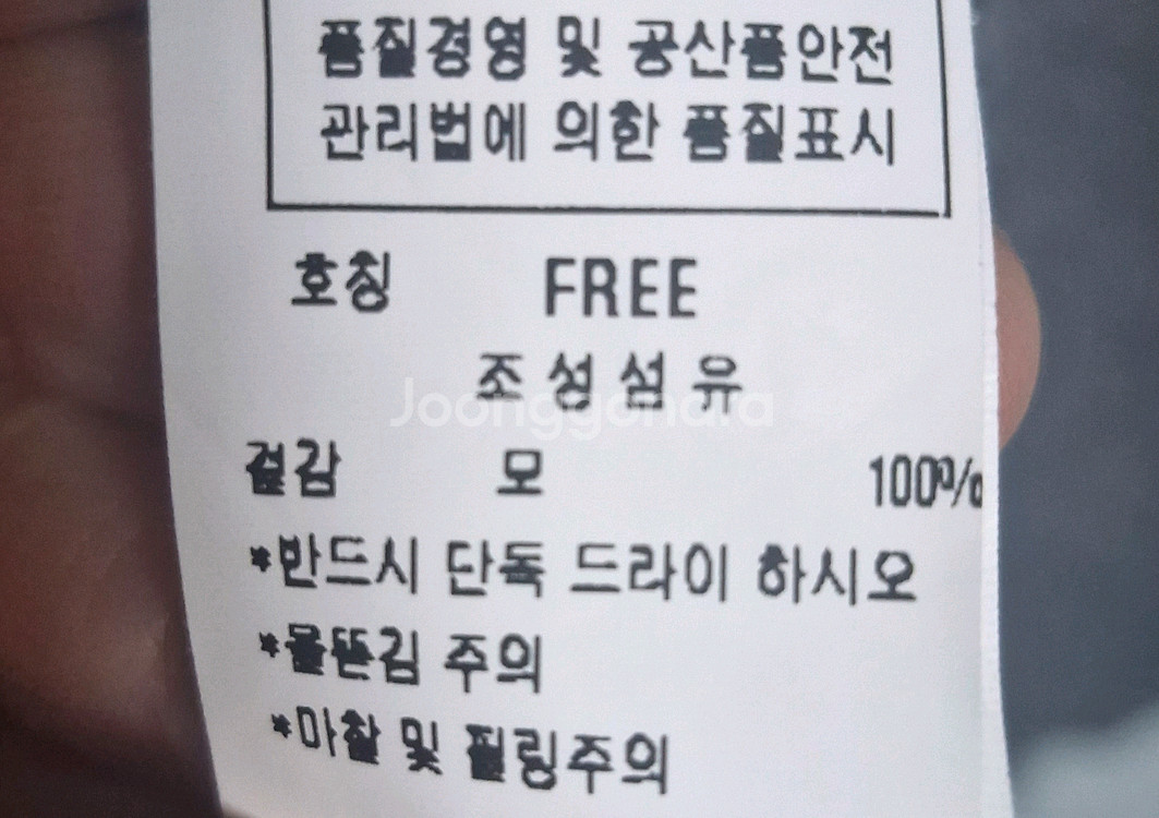 쥬크(zooc) 니트원피스, 니트롱원피스, 롱니트원피스--9