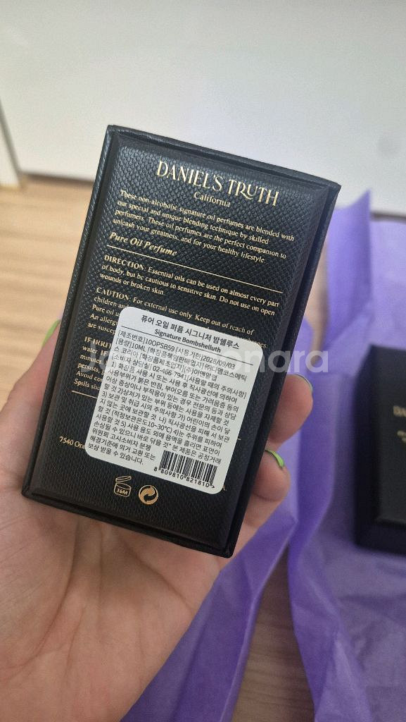 다니엘트루스 오일 향수 10ml--3