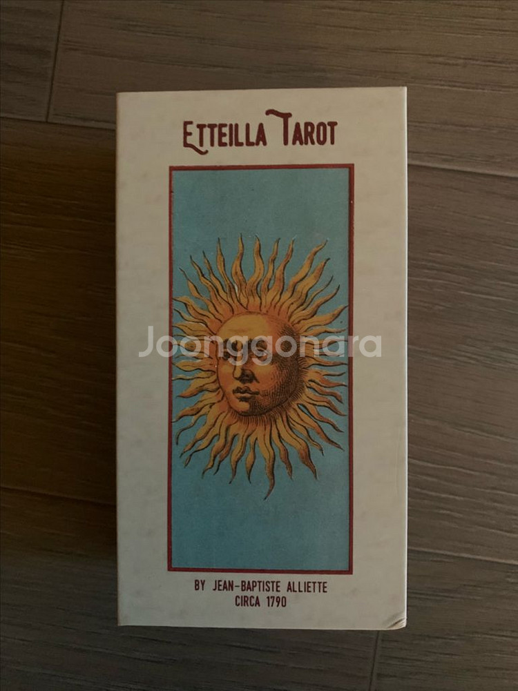 에띨라 타로카드--0