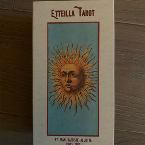 에띨라 타로카드