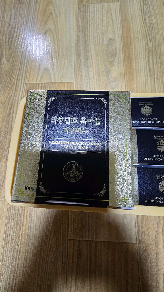 의성 발효 흑마늘 미용비누 10개 팝니다--0