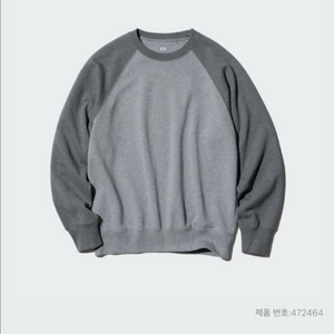 유니클로 스웨트셔츠 컬러블럭XXL