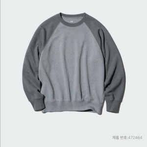 유니클로 스웨트셔츠 컬러블럭XXL