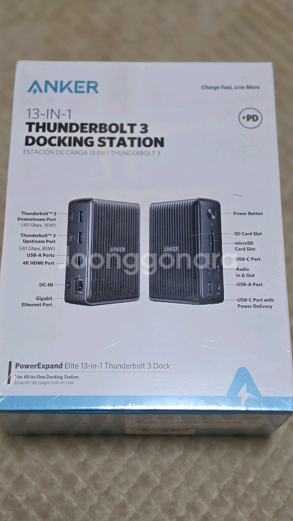 앤커 577 썬더볼트독 (칼디짓 TS3+ 동급이상)--0