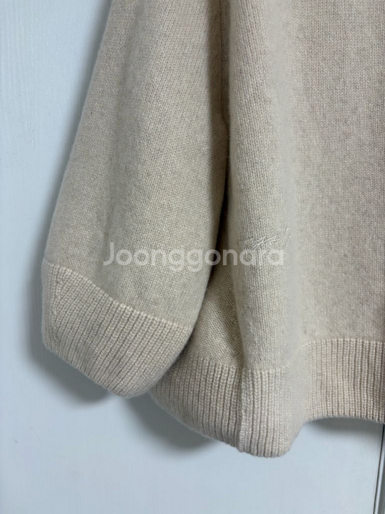 시스템 가디건--6