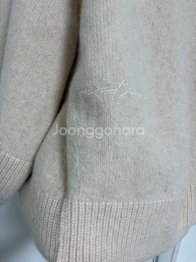 시스템 가디건--5