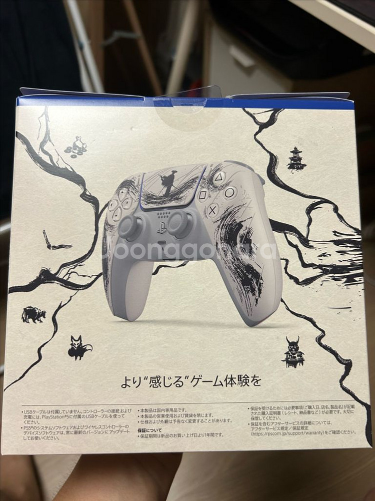 ps5 듀얼센스 고스트오브요테이 에디션 블랙 미개봉--1
