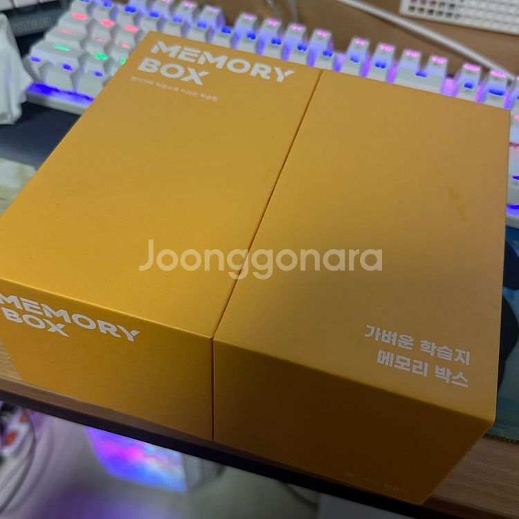 가벼운 학습지 암기카드 메모리 박스 일본어--0