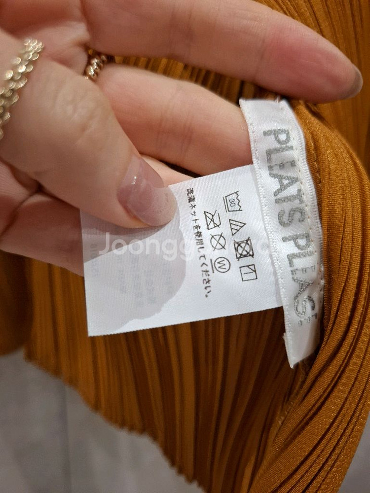 플리츠플리즈 24년 숏가디건 이세이미야케--8