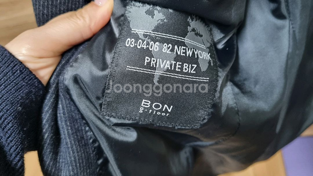 95사이즈 남성 정장 재킷/블레이저--2