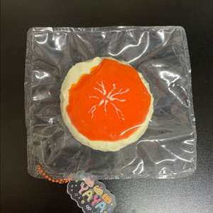 귤 요거트 말랑이