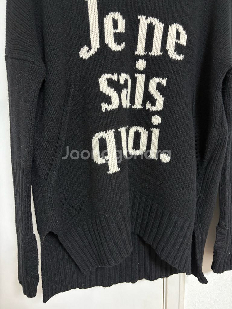 쟈딕앤볼테르 알마니트--1