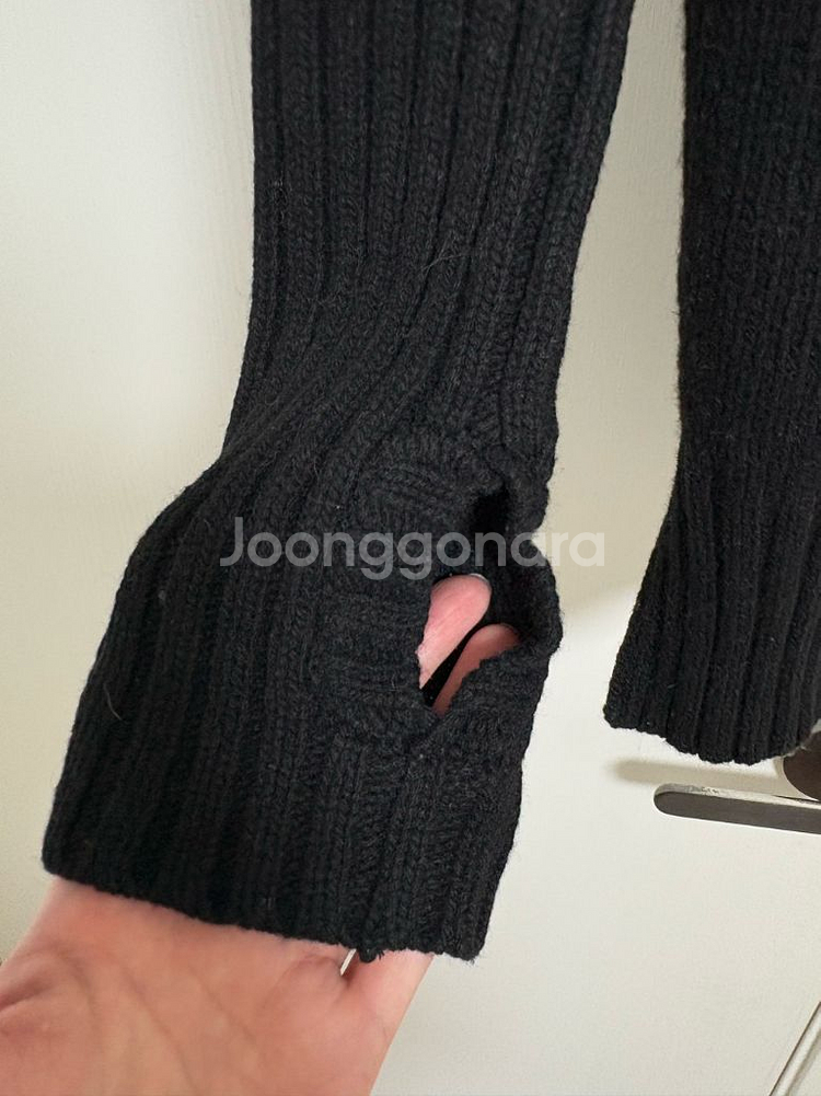 쟈딕앤볼테르 알마니트--6