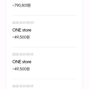 컬쳐랜드 문화상품권 92% 구매합니다.