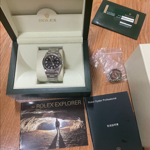 로렉스 114270 익스플로러 V단위