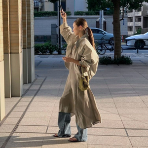 아루드 마크들리 메이비베이비 미뉴에트 윈아웃 딥뮤즈드윌