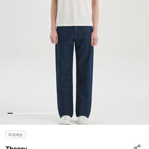 띠어리 로렌스 데님 인디고 29사이즈