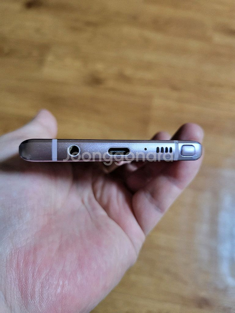 갤럭시노트9 128기가 와인--4